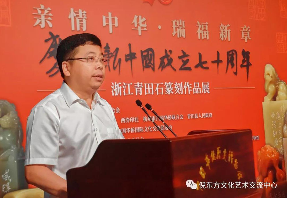 安特儀表集團(tuán)有限公司