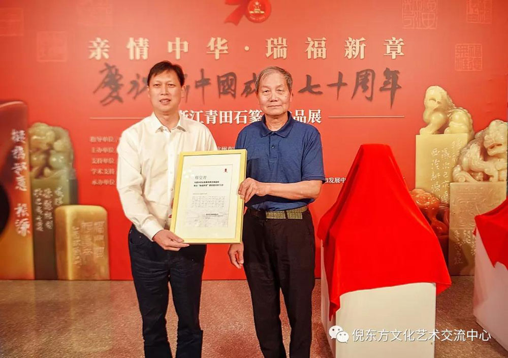安特儀表集團(tuán)有限公司