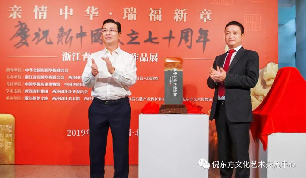 安特儀表集團(tuán)有限公司