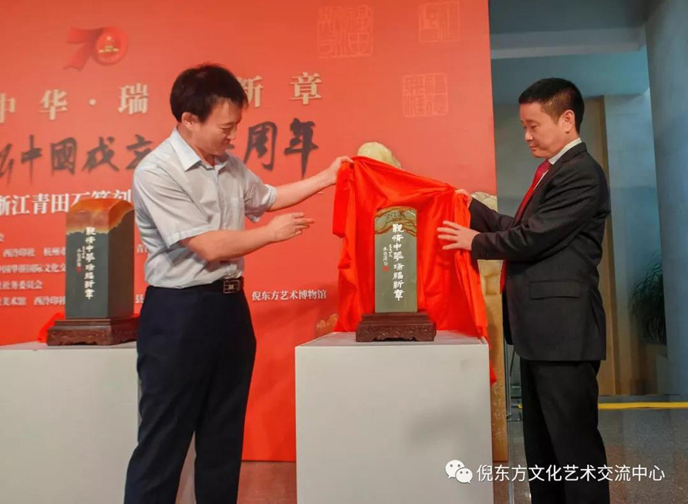 安特儀表集團(tuán)有限公司