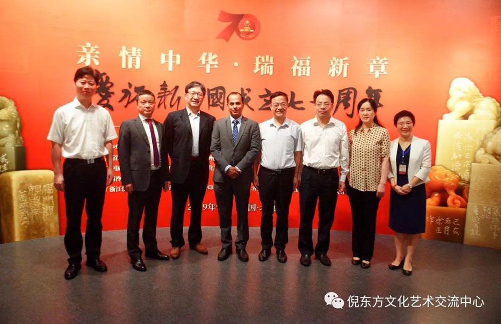 安特儀表集團(tuán)有限公司