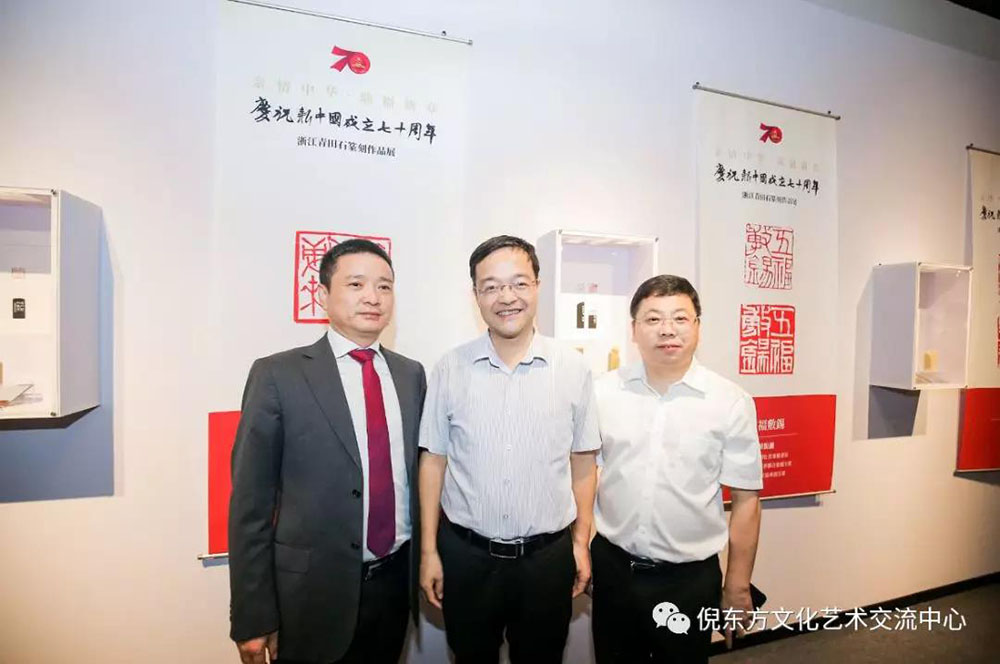 安特儀表集團(tuán)有限公司