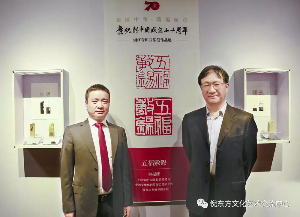 安特儀表集團(tuán)有限公司