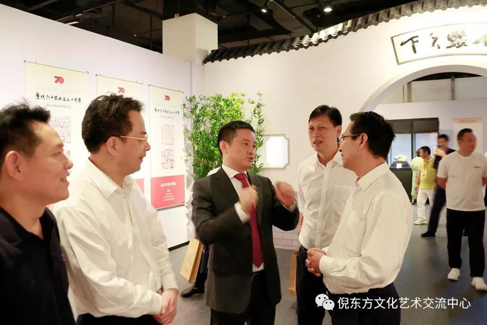 安特儀表集團(tuán)有限公司