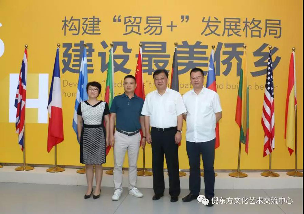 安特儀表集團有限公司