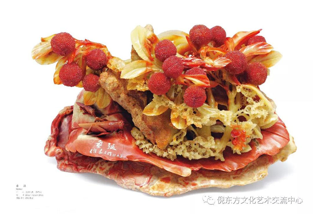 安特儀表集團有限公司
