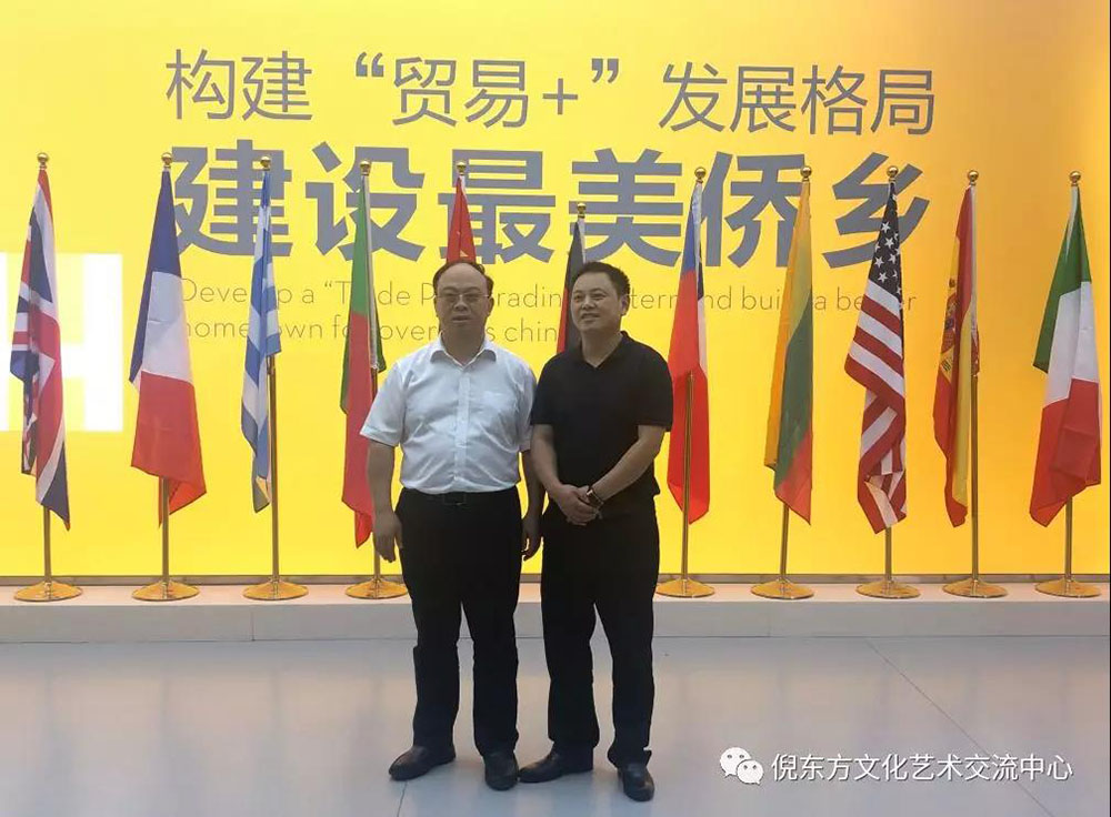安特儀表集團(tuán)有限公司