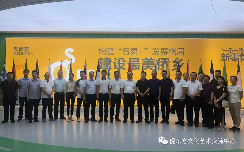 安特儀表集團(tuán)有限公司