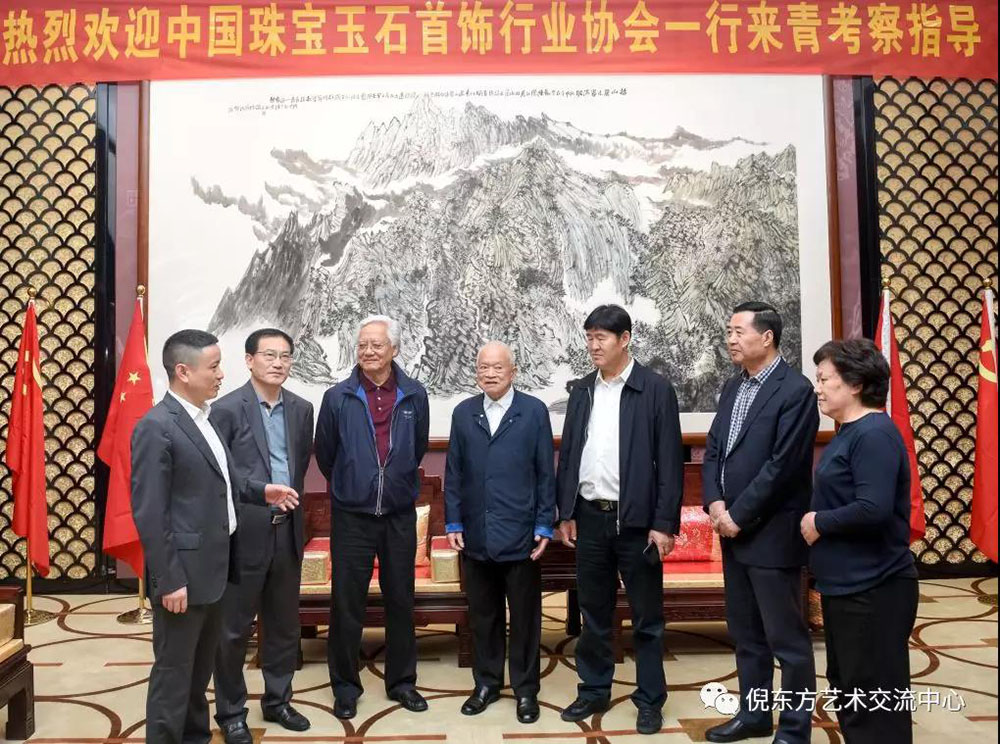安特儀表集團有限公司