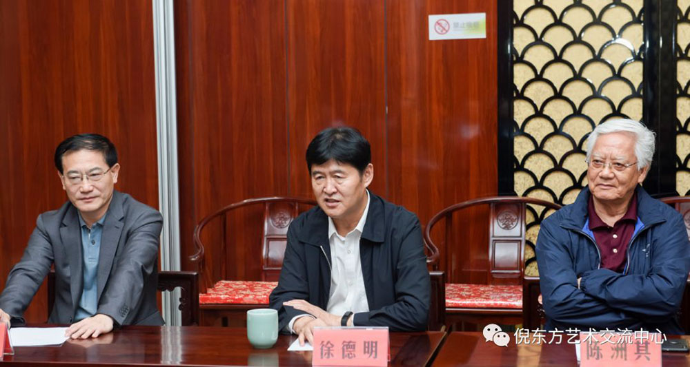 安特儀表集團有限公司