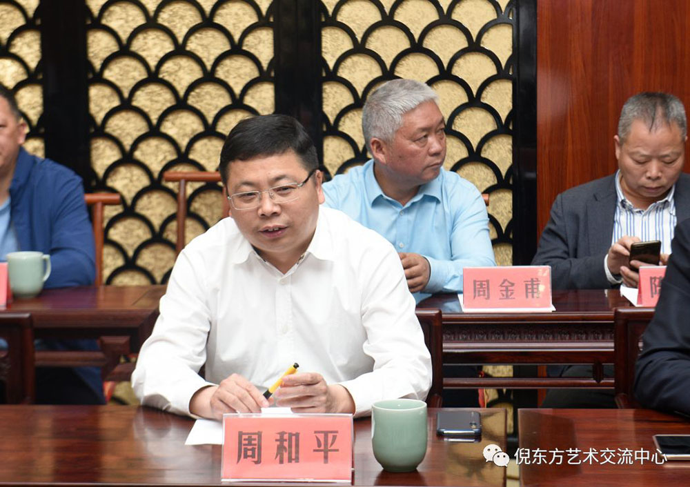 安特儀表集團有限公司