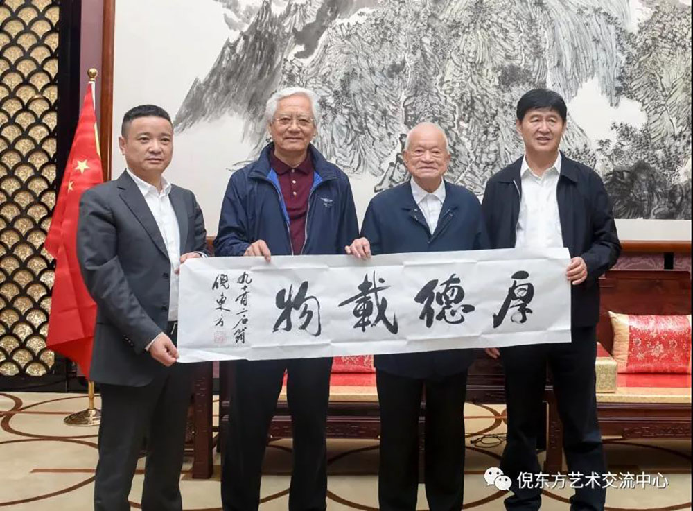 安特儀表集團有限公司