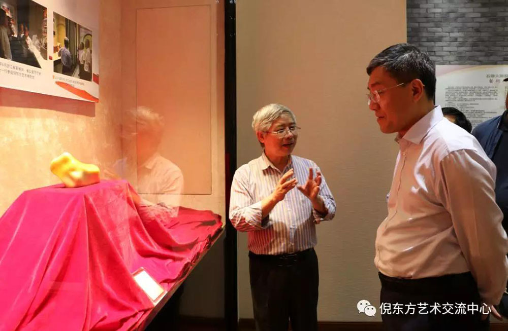 安特儀表集團有限公司