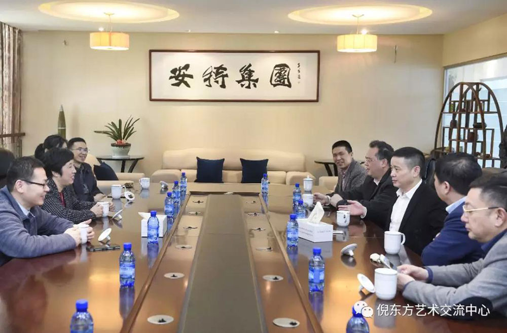 安特儀表集團有限公司
