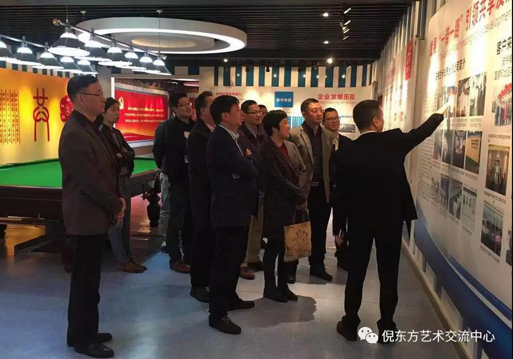 安特儀表集團有限公司