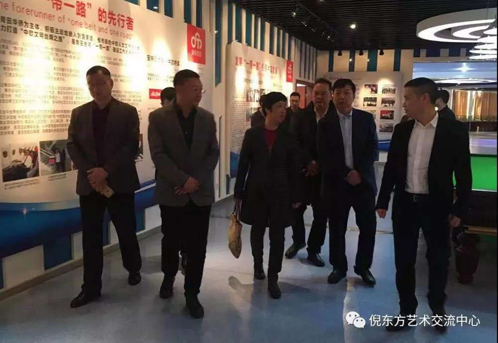 安特儀表集團有限公司