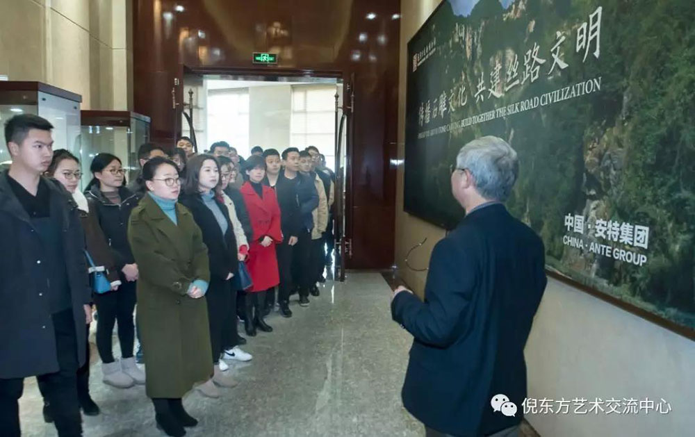 安特儀表集團(tuán)有限公司