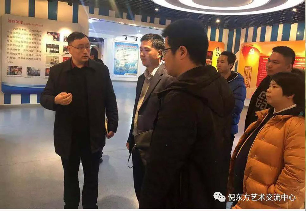 安特儀表集團(tuán)有限公司