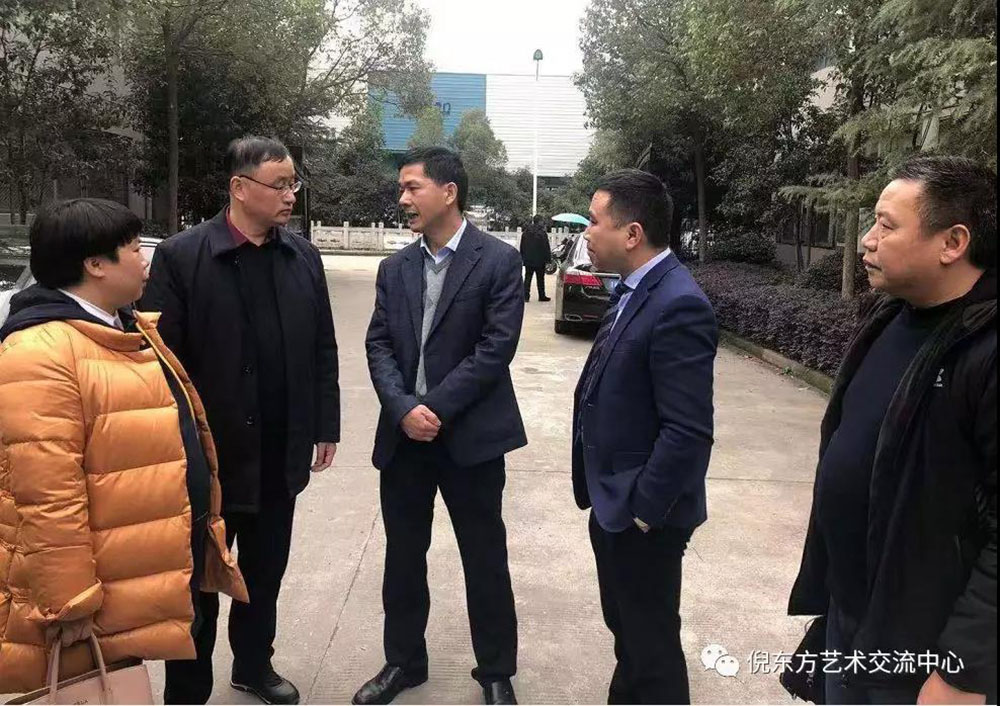 安特儀表集團(tuán)有限公司