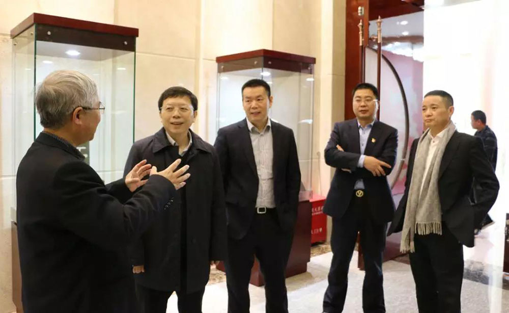 安特儀表集團有限公司