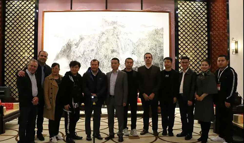 安特儀表集團(tuán)有限公司