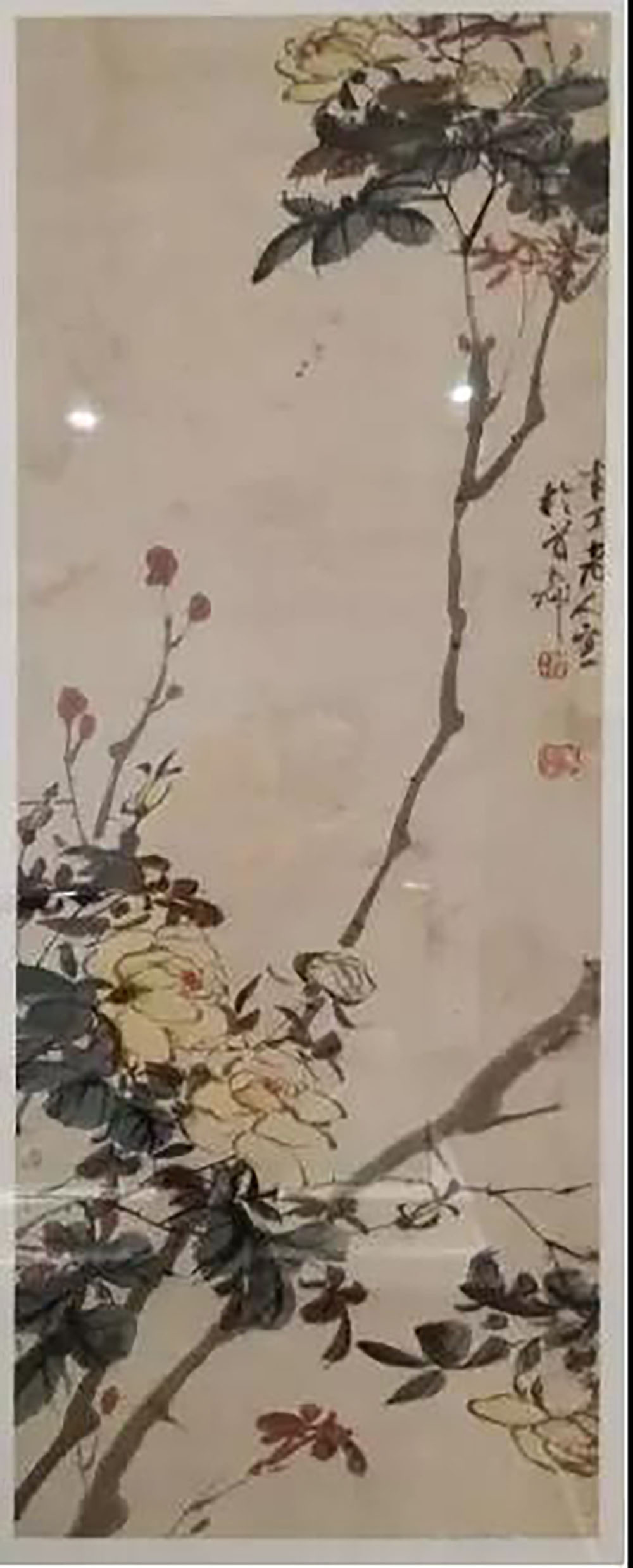 安特儀表集團(tuán)有限公司