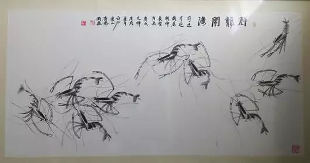 安特儀表集團(tuán)有限公司