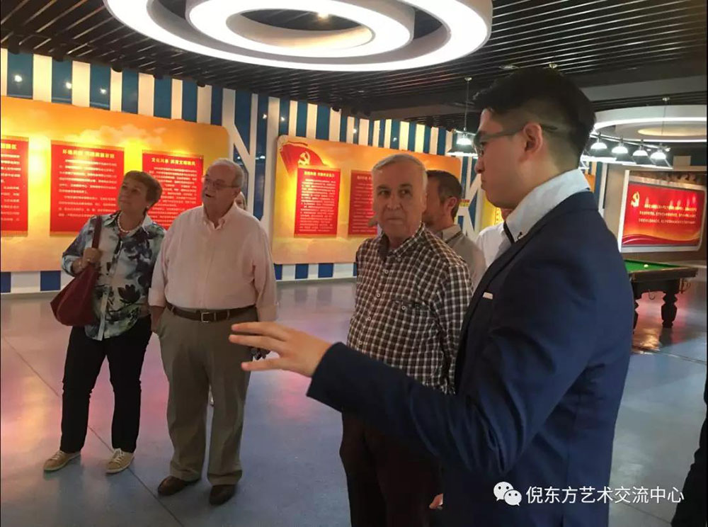 安特儀表集團(tuán)有限公司