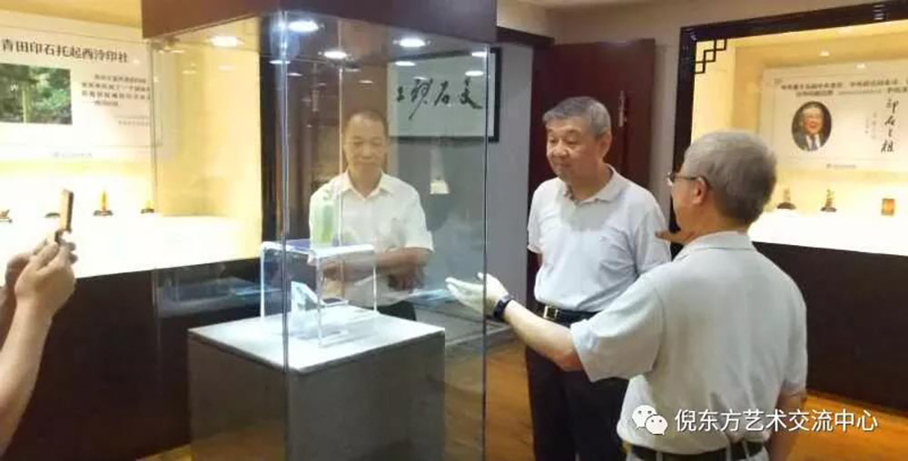 安特儀表集團(tuán)有限公司