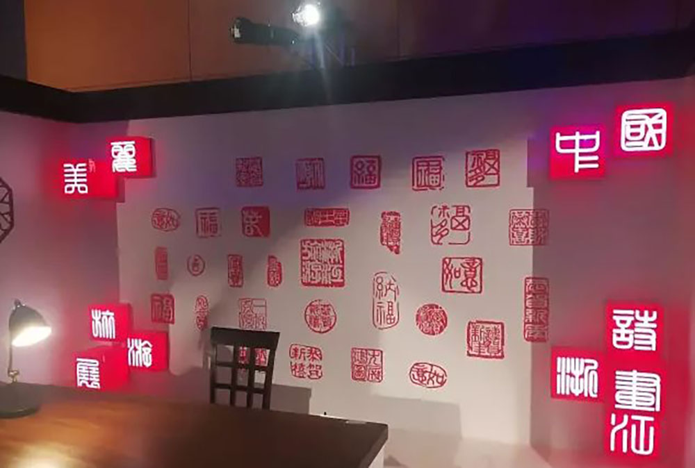 安特儀表集團(tuán)有限公司