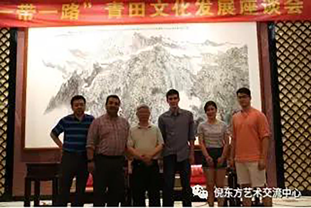 安特儀表集團(tuán)有限公司