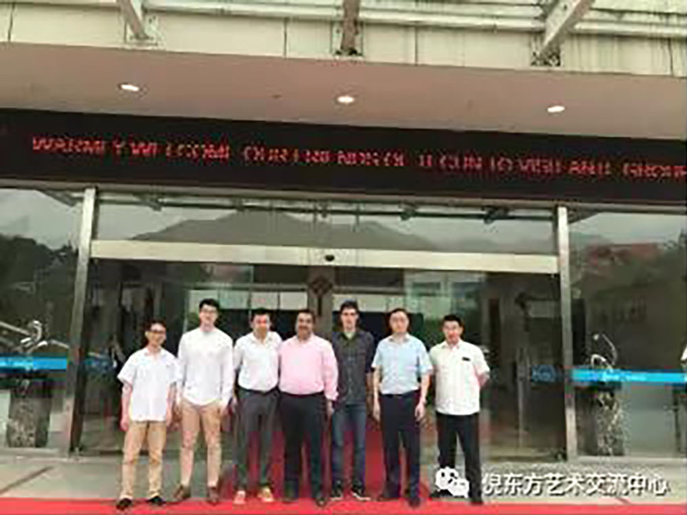 安特儀表集團(tuán)有限公司