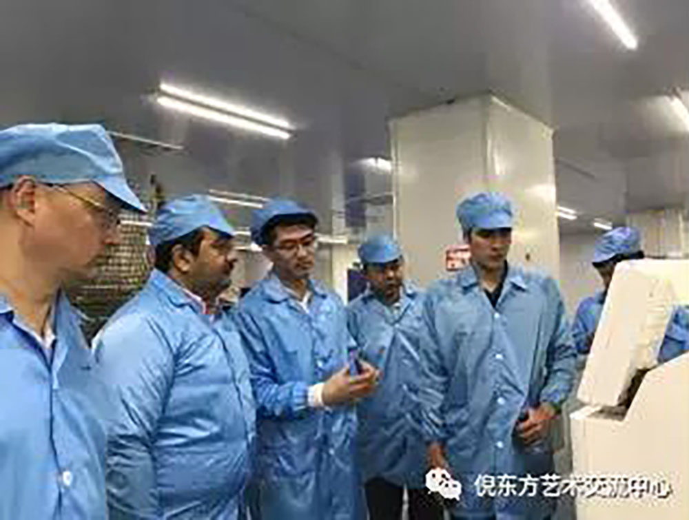 安特儀表集團(tuán)有限公司