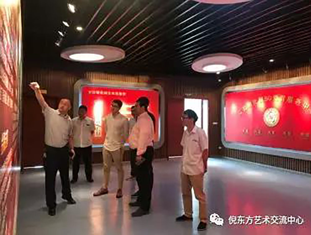 安特儀表集團(tuán)有限公司