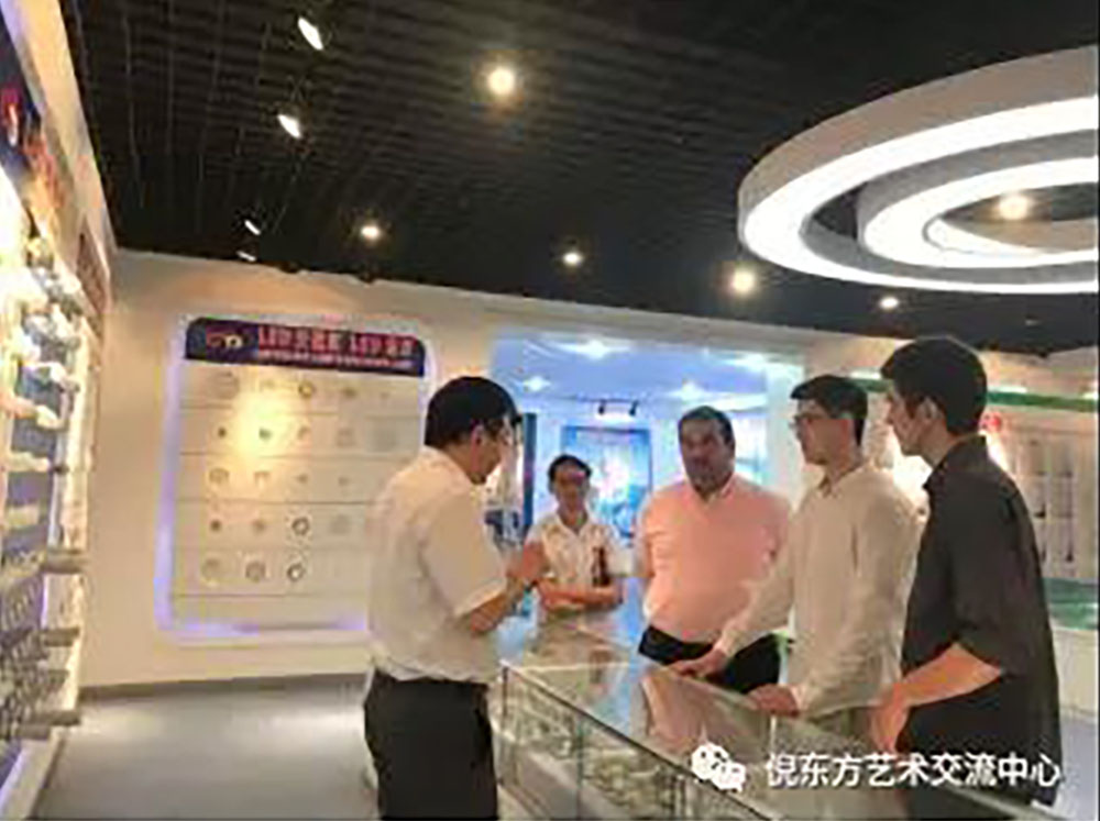 安特儀表集團(tuán)有限公司