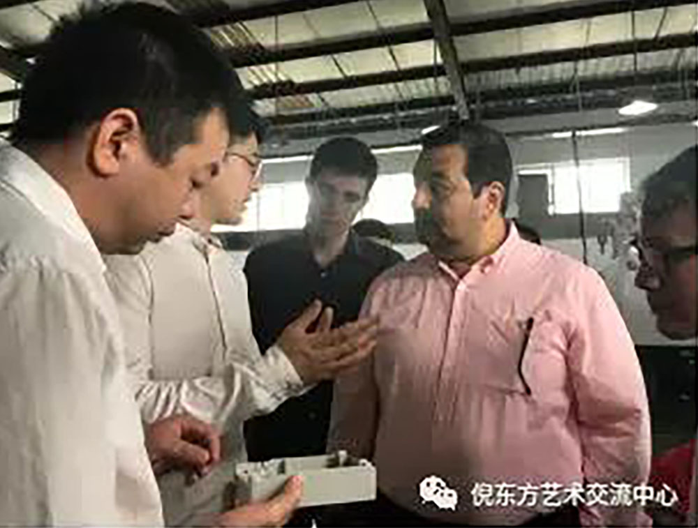 安特儀表集團(tuán)有限公司