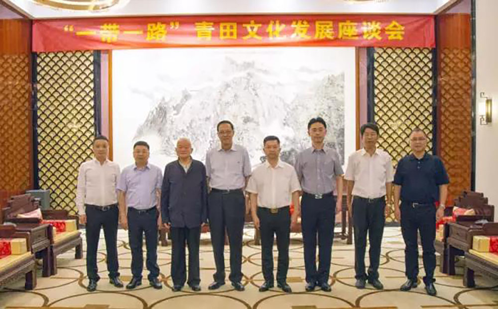 安特儀表集團(tuán)有限公司