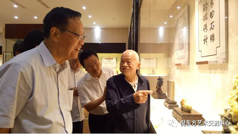 ANTE INSTRUMENT GROUP CO., LTD.