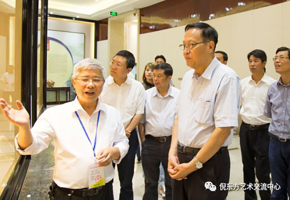 ANTE INSTRUMENT GROUP CO., LTD.