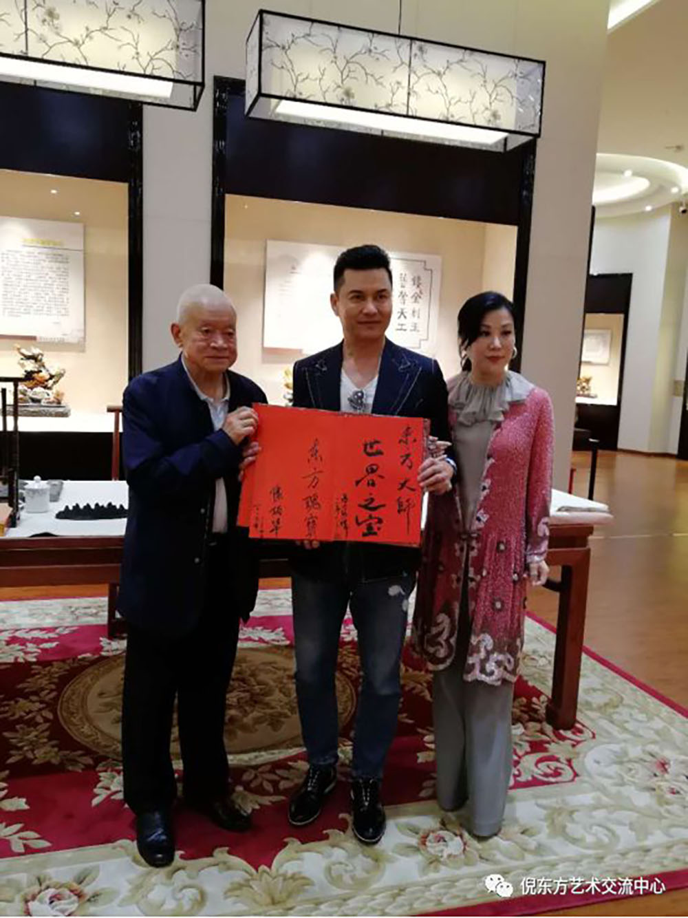 安特儀表集團有限公司