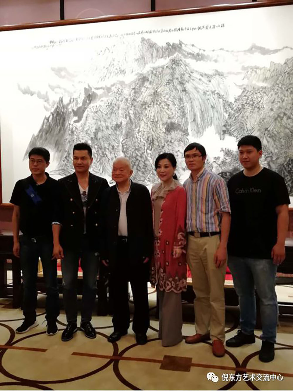 安特儀表集團有限公司