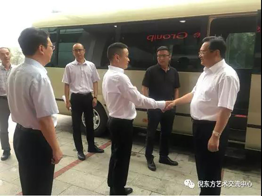 安特儀表集團(tuán)有限公司