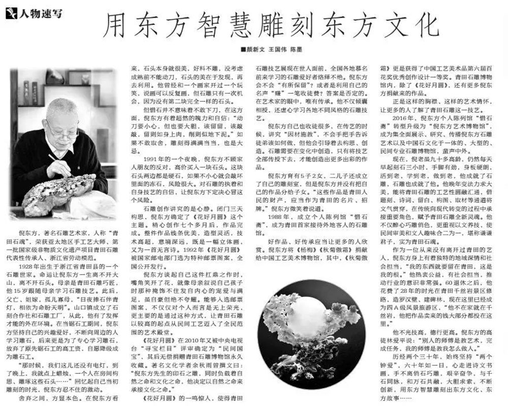 安特儀表集團(tuán)有限公司
