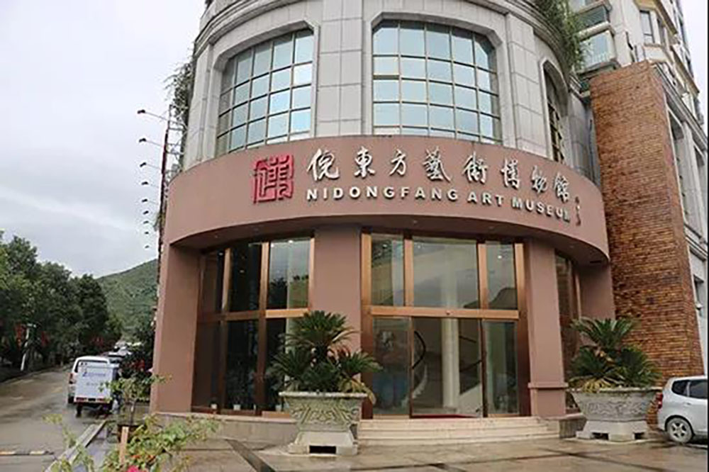 安特儀表集團(tuán)有限公司