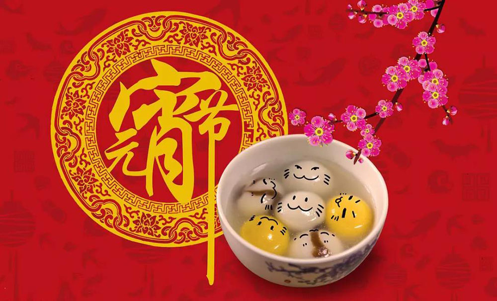 安特儀表集團(tuán)有限公司