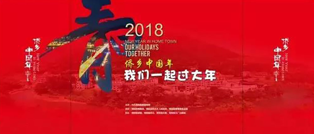 安特儀表集團(tuán)有限公司