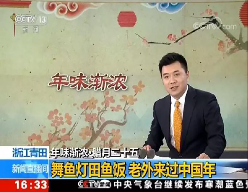 安特儀表集團(tuán)有限公司