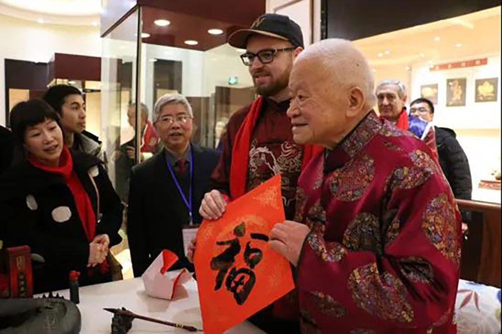 安特儀表集團(tuán)有限公司