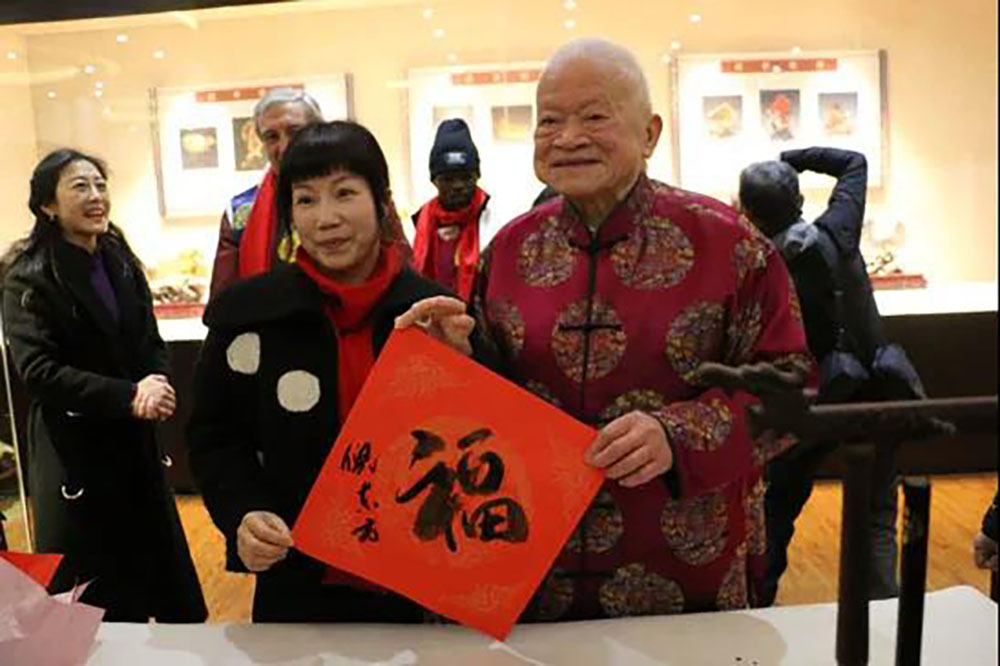 安特儀表集團(tuán)有限公司