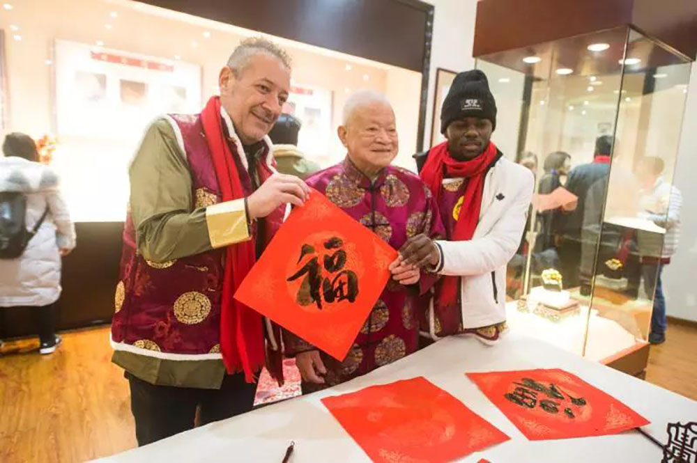安特儀表集團(tuán)有限公司